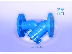 Y^(gu)VGL43H-16