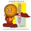 _偠t