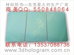 D̘(bio)(bio)־800늴a(bio)