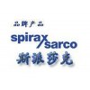 ˹ɯSpiraxSarcoyT