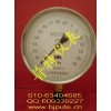 YB150܉0.4(j)0.25(j)S