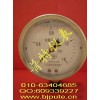 YTN60YTN100̓xYTN150