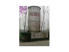 (yng)֌(do)偠t250f