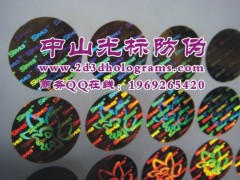 Vݷ̘ Vݷӡˢ