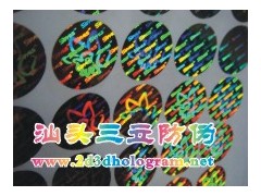 ^Iӡˢ wзΘ(bio) ϴX©շ̘(bio)