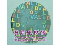 װ׷̘(bio) Cӡ(bio) ȫϢD̘(bio)