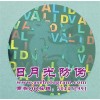 װ׷̘ Cӡ˺ ȫϢD̘