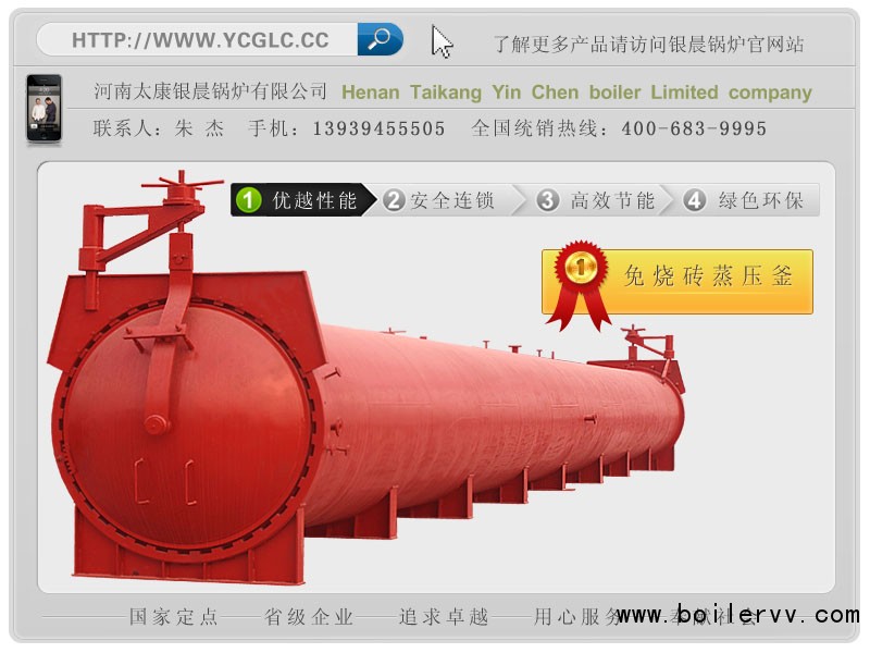 (̫偠t)y偠t޹˾aƷDƬ