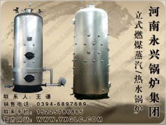 y偠t