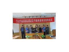 偠t(ji)