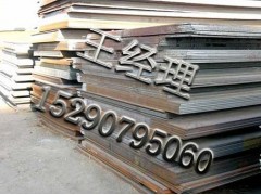 (yng)SA285GrC䓰 Ї