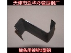 Z䓃r/Z͙_l(bo)r15122800855