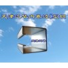 Z䓏S|ZҎ(gu)|Z䓈(bo)r(ji)15122800855