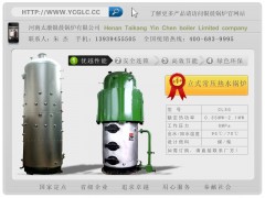 ʽˮ偠twww.ycglc.cc̫y偠t