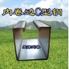 U䓏S/CN(xio)/Z15122800855