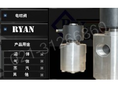 RYANMڸ߉늴y