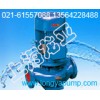 IRG50-250(I)Bˮ׃l