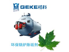 Nl(wi)坍  偠t