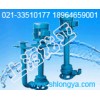 300YW950-20-90Һʽ{