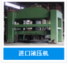 d偠tF(tun)