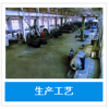 d偠tF(tun)