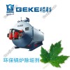 偠th(hun)偠t偠tϴ偠t