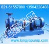 IS150-125-315ұʽxı