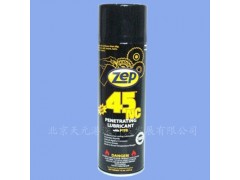 Zep-(gu)՝Z(y)EP 45-NCȻB͸(rn)