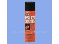 Zep-Zep BIG ORANGEI(y)ϴ