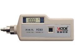 VC63(sh)֜y(c)xVC63