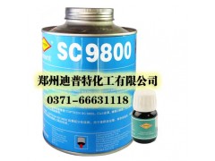 sc9800
