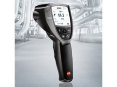 (yng)testo 835-T2tߜ؜y؃x