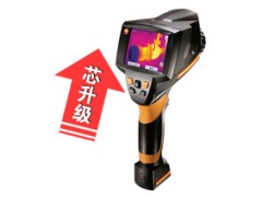 (yng)testo 875-2i tx