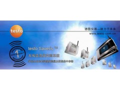 (yng)Testo Saveriso(w)؝ھO(jin)y(c)ϵy(tng)