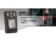 (yng)M40-Mwzyx