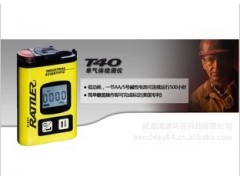 (yng)T40Κwzyx