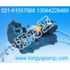 SZB090偠tÈ(bo)r(ji)