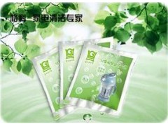 ƶ?ji){C(j)ϴGK-04ϴ?ji){C(j)îa(chn)Ʒ