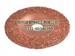u䓵
