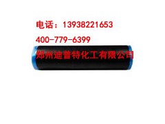 䓽zz