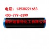 䓽zz