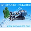 50FPZ-20(D)(ֱ(lin))