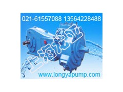 25W-25Pu