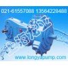 25W-25Pu