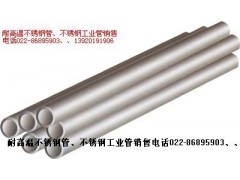 2520P䓹