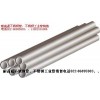 2520P䓹