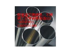 2520P䓹