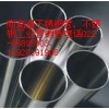 2520P䓹