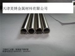 ͸ߜزP䓹 ُԃrϢ