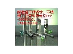I(y)a(chn)N:͸ߜزP䓹